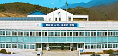 평창군, 반값 농자재 지원 확대…농가 한도 3000만원