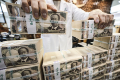 日신규 발행 국채 표면금리 29년만 최고치…엔저·유가 급등 영향