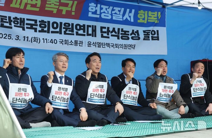 민주당 강득구, '의원들 단식·삭발 흉하다'고 한 이낙연에 "사과하라"