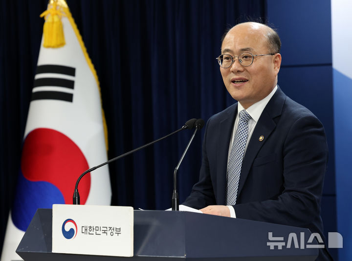 [서울=뉴시스] 배훈식 기자 = 이창윤 과학기술정보통신부 1차관. 2025.03.12. dahora83@newsis.com