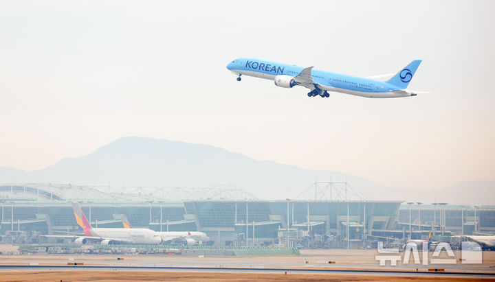 LS證, 대한항공 목표가 2만8000원으로 상향…"신사업 모멘텀 주목"