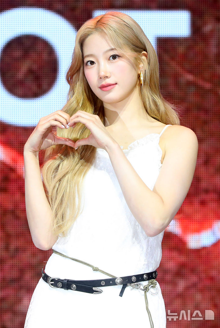 수지와 붕어빵 미모 카즈하