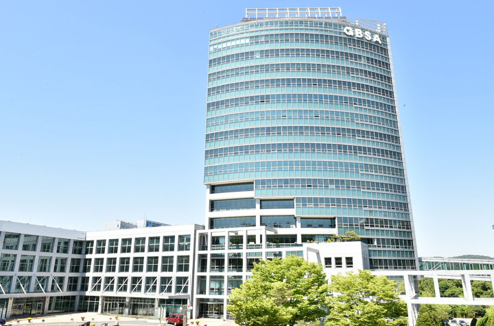 경과원, 산업맞춤형 공동훈련센터 평가 2년 연속 최우수
