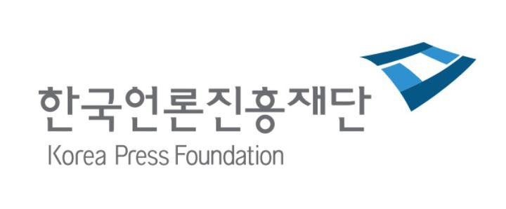 한국언론진흥재단, 미디어교육사 2급 자격시험 접수