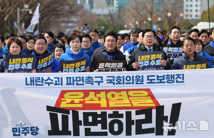'김건희·명태균' 다시 고삐 죄는 민주…"내일 특검 처리"