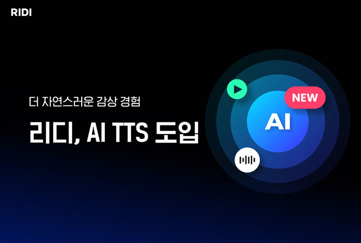 노벨평화상 음악회 여는 교향악단… ‘한국계 여성 지휘자’가 이끕니다