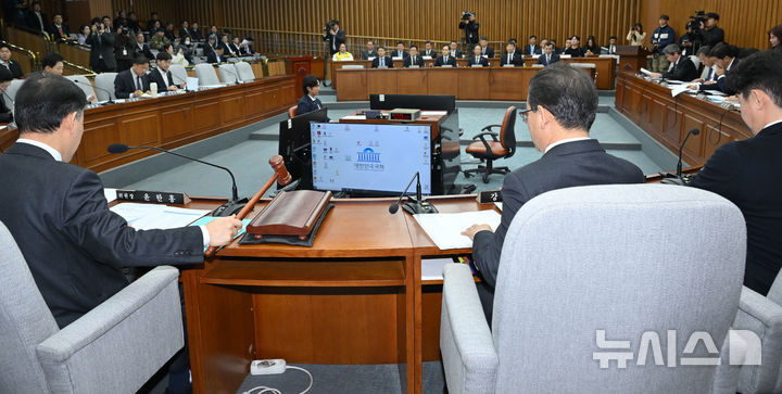 여야, MBK 김병주 불출석 질타…'고발·청문회·국조' 촉구