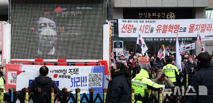 경찰, 윤 탄핵심판 선고일에 기동대 1만4000여명 배치(종합)