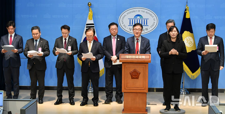 국회 찾은 경제8단체…정부에 상법개정안 거부권 행사 촉구