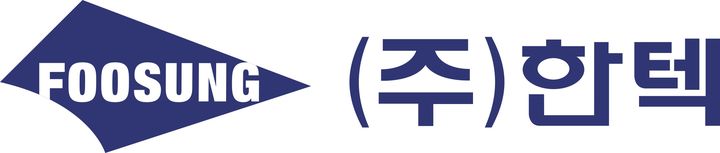 *재판매 및 DB 금지