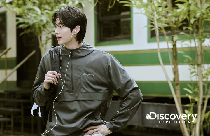 (사진=디스커버리 익스페디션 제공) *재판매 및 DB 금지