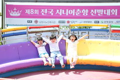 월미도 놀이공원 디스코팡팡서 사고…30대 남성 부상