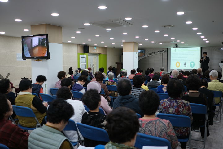 조재우 교수가 교육을 진행하고 있다. (사진=DAXA 제공) *재판매 및 DB 금지