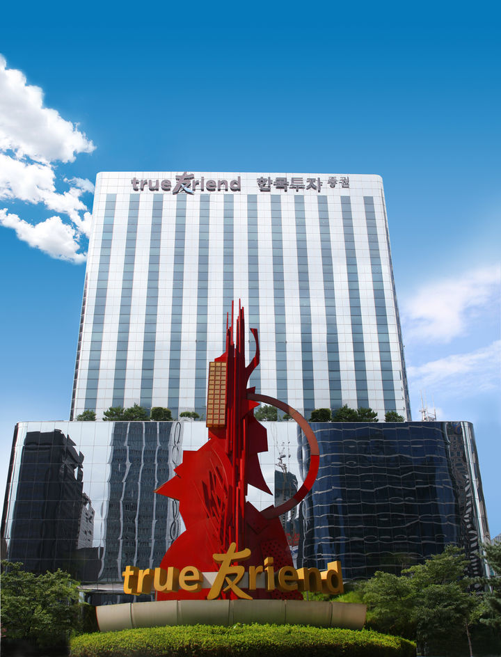 한국투자증권, ‘한국밸류 라이프 V파워펀드’ 천억 설정 완료 – 탐정사무소 인천탐정사무소 서울탐정사무소