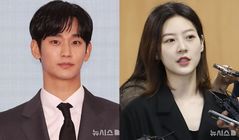 김수현 아니었다…"너 안고 잠들 수 있어" 발신자는 연예인 A씨