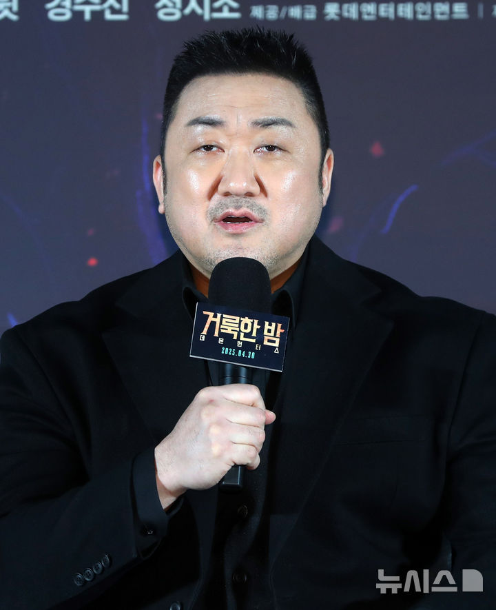 마동석, 오늘 부친상…슬픔 속 예정화와 빈소 지켜