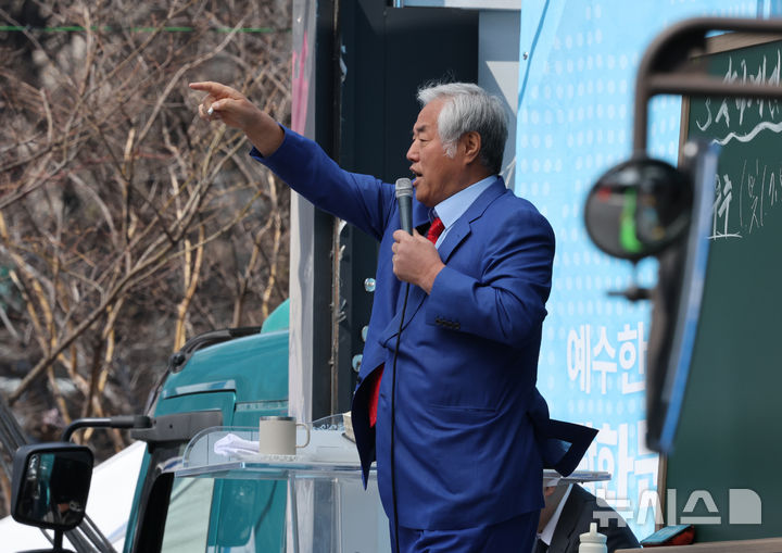 '서부지법 폭동' 배후 수사 대상 전광훈 
