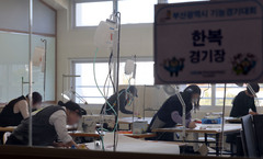 61회 전국기능경기대회 인천 개최…1677명 기량 겨룬다