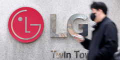 LG전자, 1Q 영업이익 1.67조 33% 껑충…"수익 체질개선 통했다"