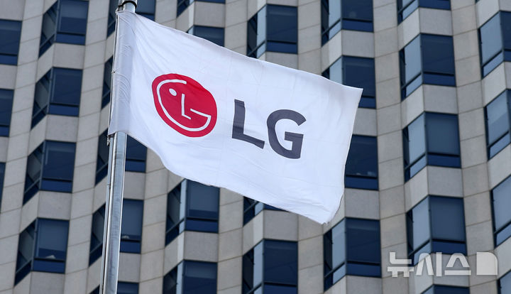 LG전자, 2Q 영업익 147% 껑충…