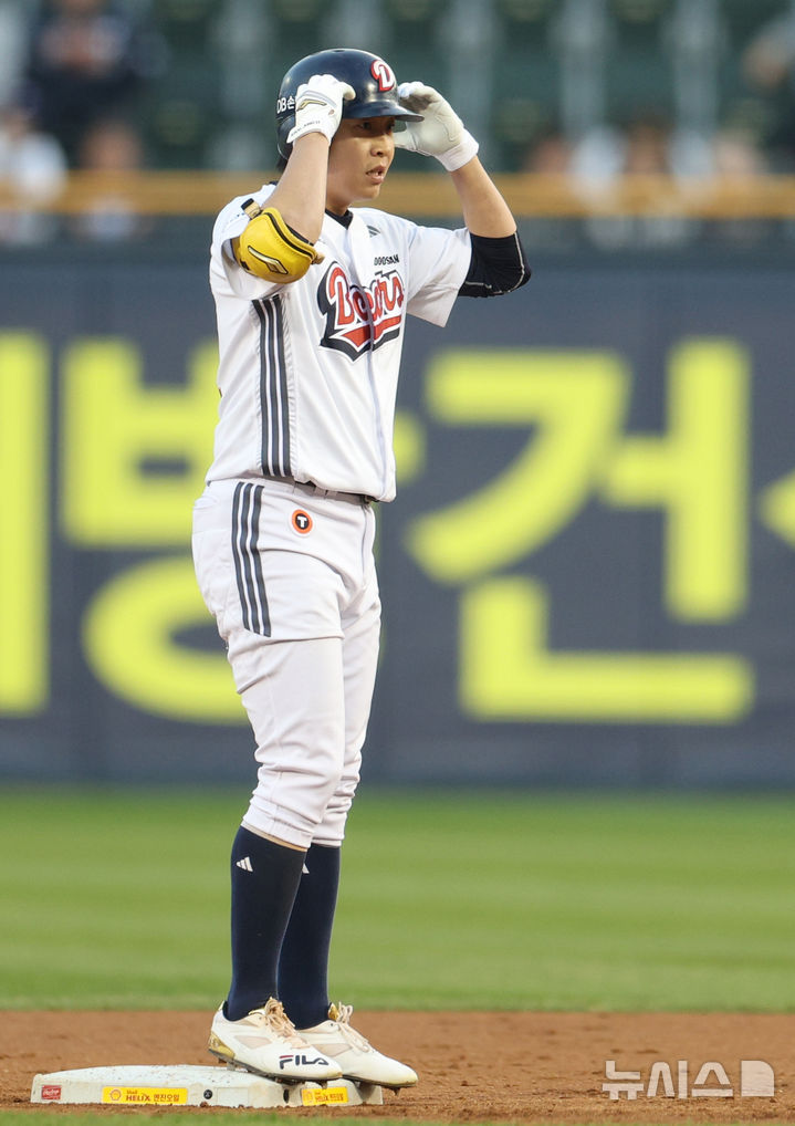 폰테크