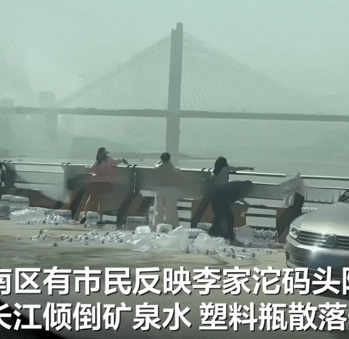 (사진=중국 지무뉴스) *재판매 및 DB 금지