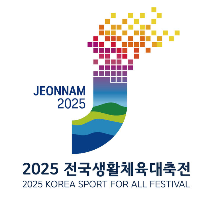 *재판매 및 DB 금지
