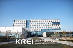 KREI "농촌재생 성공모델, DB로 표준화…다른 지역 확산"