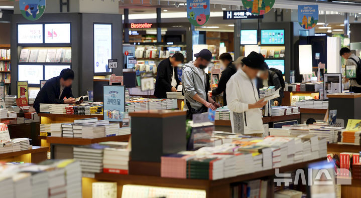 '전두환 장남' 전재국 최대주주 서점 '북스리브로' 파산 '전두환 장남' 전재국 최대주주 서점 '북스리브로' 파산