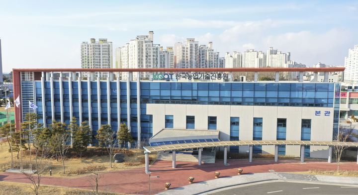 [세종=뉴시스] 한국농업기술진흥원은 전북 지역 청년을 대상으로 '2025 종자생명산업분야 인턴십 프로그램' 참가자를 모집한다고 15일 밝혔다. 사진은 농진원 전경 .(사진=농진원 제공) 2025.04.24. photo@newsis.com *재판매 및 DB 금지