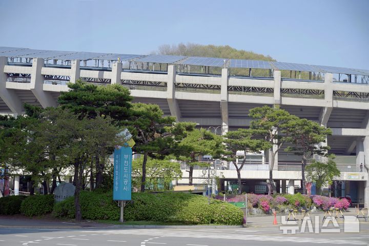 부천도시공사 전·현직 간부 3명, 업무방해 '혐의없음' 불기소 처분