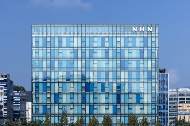 NHN 사옥 '플레이뮤지엄' *재판매 및 DB 금지