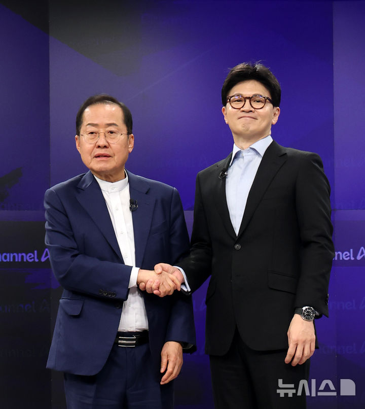 홍준표 "한동훈만 빼고"…차기 보수 대선주자 물었더니
