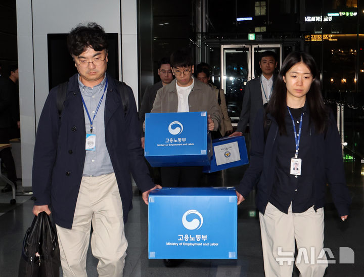 정부 '산재와의 전쟁' 돌입…처벌·제재 강화해 OECD 평균 맞춘다