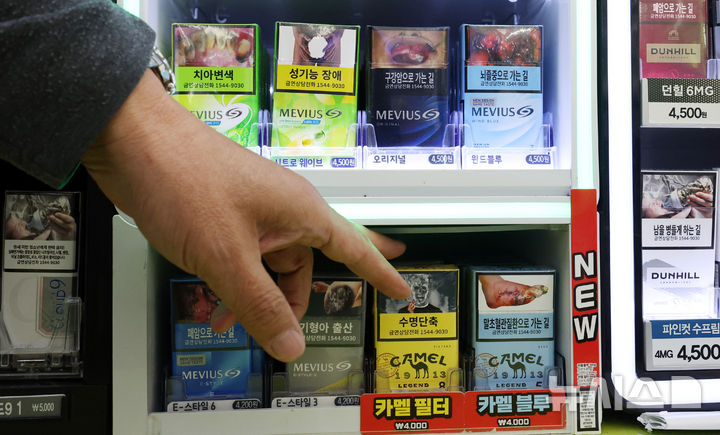 “청소년기에 흡연한 아빠, 자녀에게 악영향…노화↑” – 탐정사무소 인천탐정사무소 서울탐정사무소