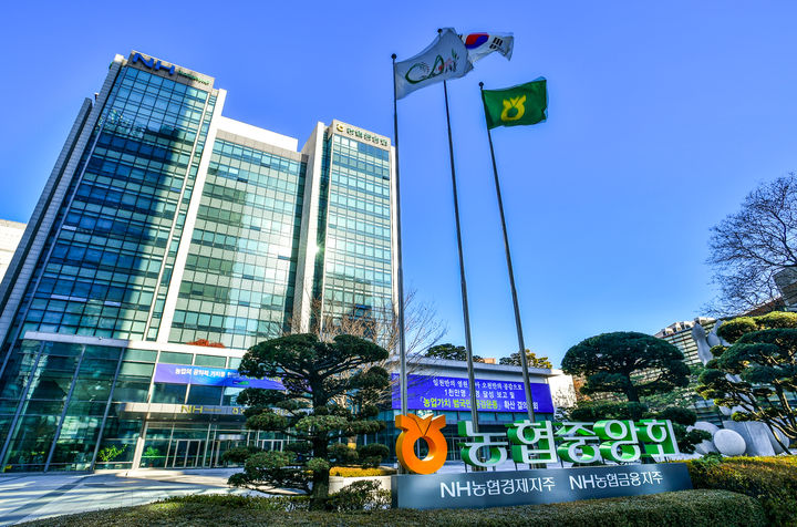 농협금융, 1분기 순이익 7140억…전년比 10.7%↑
