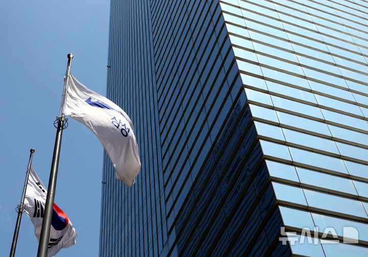 [단독]삼성전자, '성과급 한도 해제'…노조측 개선안 나왔다