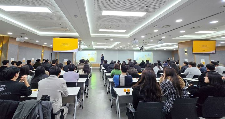 소통·화합 사내 조직문화 강화…에듀윌, '와심패상' 신설