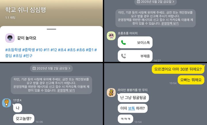 이미지