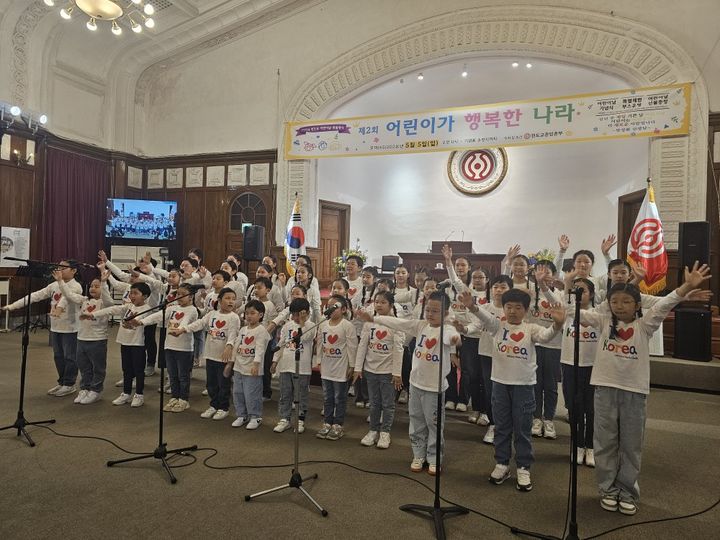 천도교 어린이날 제정 104년…천주교는 명동성당서 영유아 세례
