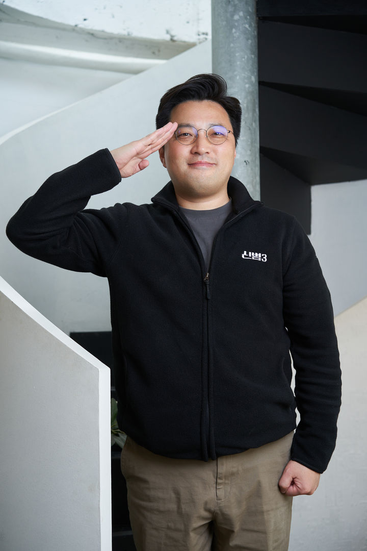 민진기 PD
