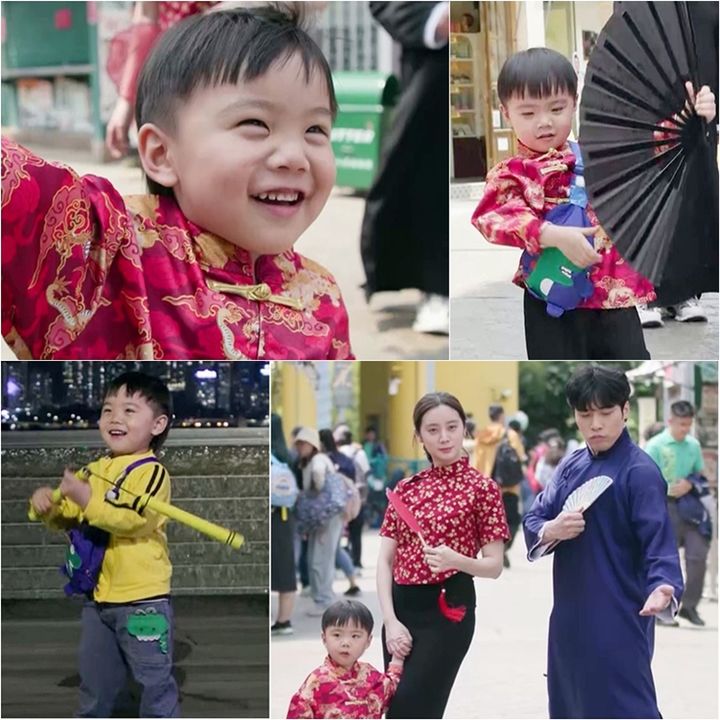 우혜림 子 시우, 이소룡 변신 