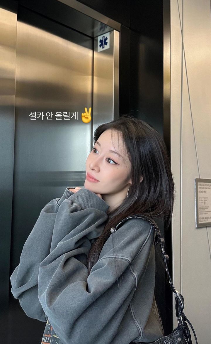 지연, 황재균과 이혼 후 근황…청순미 넘치네