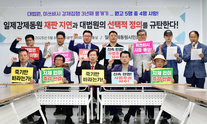 폰테크