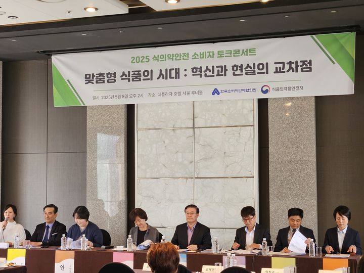 위고비도 못 꺾는 야식의 유혹…