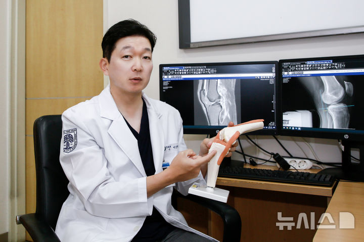 [서울=뉴시스]이상학 강동경희대병원 정형외과 교수. (사진= 강동경희대병원 제공) 2024.05.11. photo@newsis.com. 