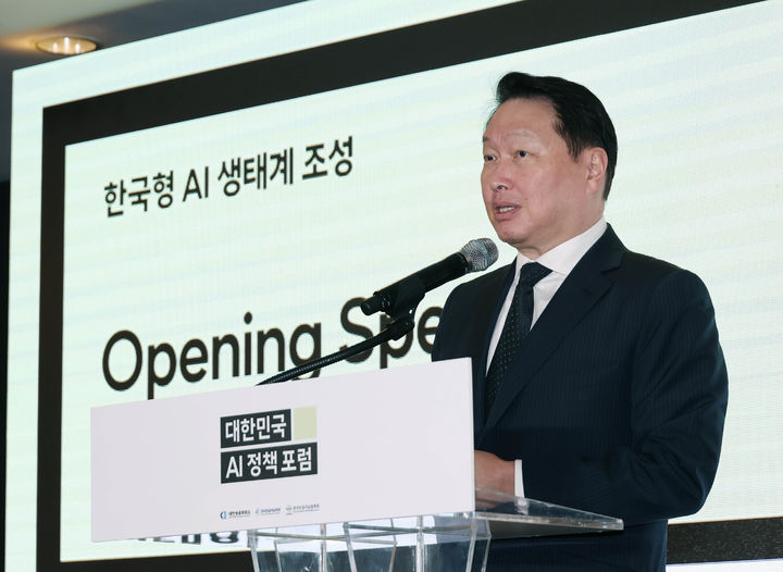 최태원, 日 닛케이포럼 참석…이시바 면담 여부 주목