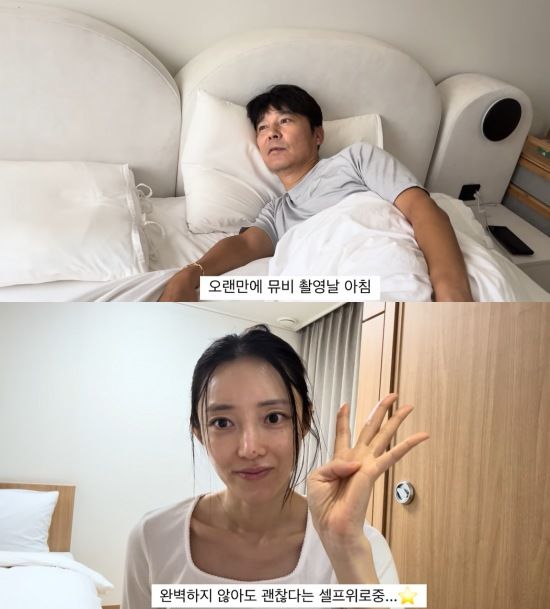[서울=뉴시스] 가수 임창정 아내 서하얀이 2년 만에 유튜브 활동을 재개했다. (사진=유튜브 채널 '서하얀' 캡처) 2025.05.09. photo@newsis.com  *재판매 및 DB 금지