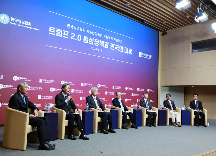 통상 전문가들 
