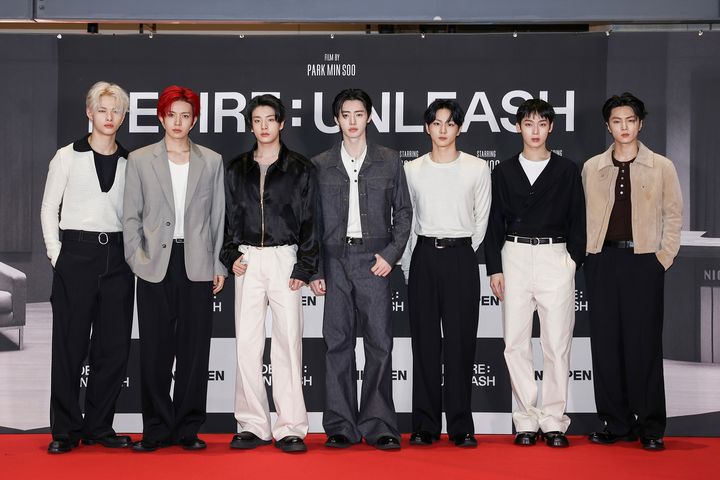 엔하이픈 취소·박보검 연기…'YES24 해킹'에 연예계도 피해 엔하이픈 취소·박보검 연기…'YES24 해킹'에 연예계도 피해